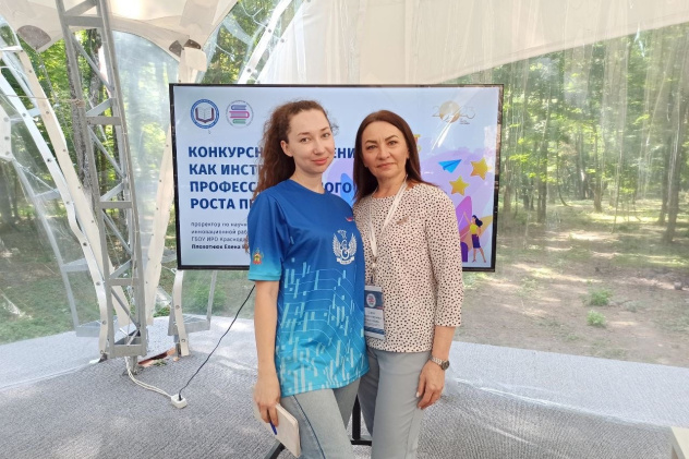 Полина Тищенко