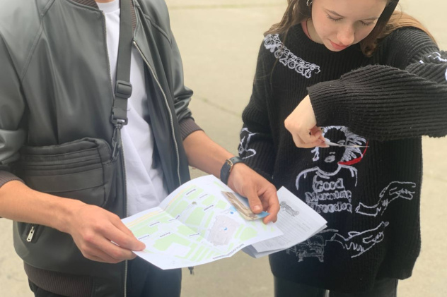 НЕурок географии НЕурок географии