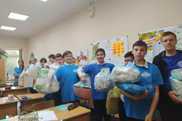 Активисты МК РГО "Импульс"