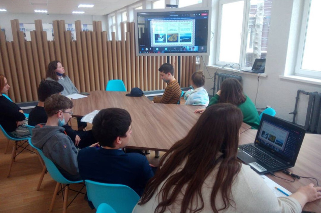 Молодёжный клуб РГО