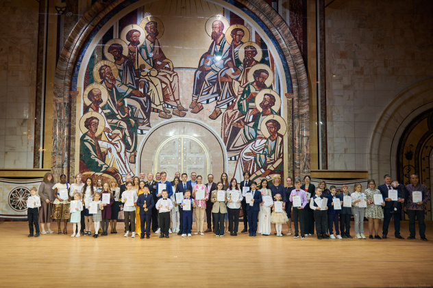 Конкурс "Расскажи миру о своей Родине"