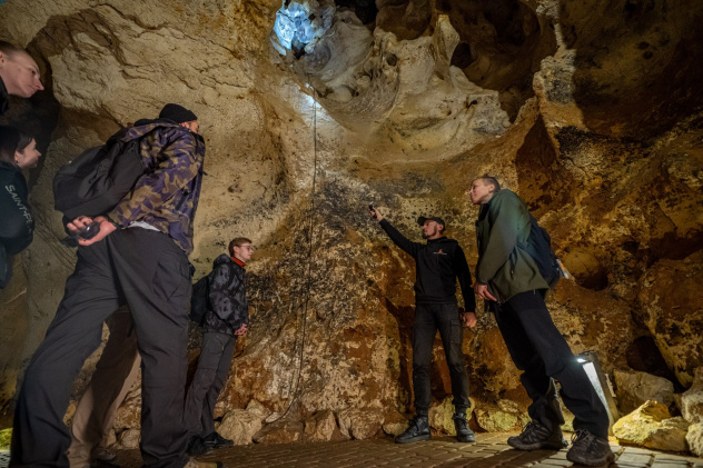 Пещера Таврида Пещера Таврида