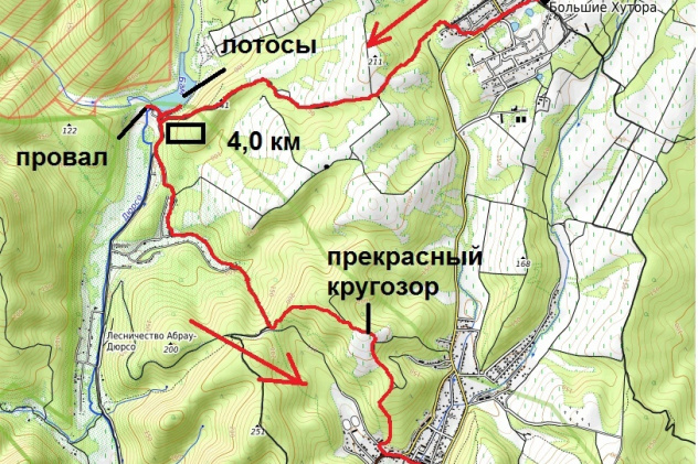 Маршрут похода