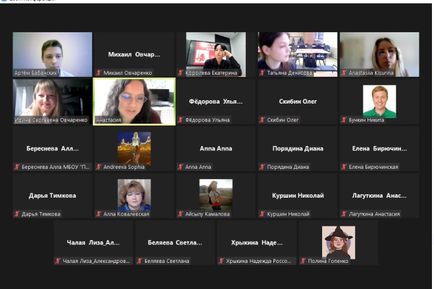 Конференция "Наше наследие - 2022" Конференция "Наше наследие - 2022"