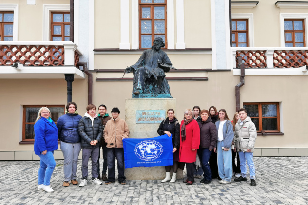 Феодосийская картинная галерея имени И.К. Айвазовского Феодосийская картинная галерея имени И.К. Айвазовского