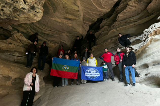 Пресс-служба МК РГО "Белалакая"