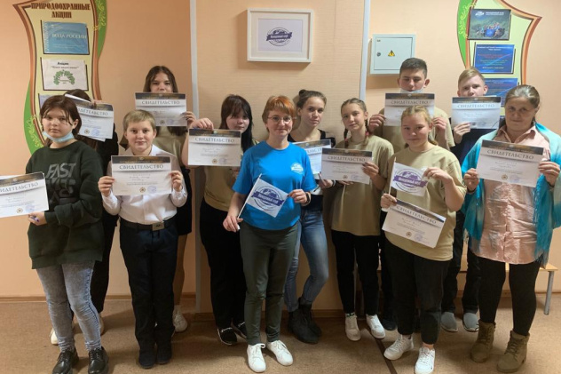 Географический диктант Географический диктант