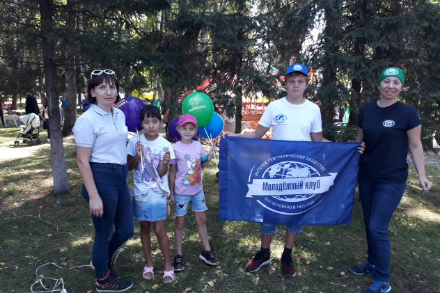 Горно-Алатйск