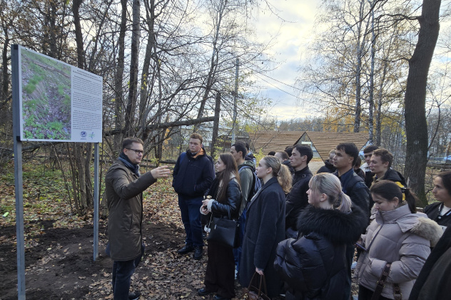 Пресс-служба МЦ РГО Воронежской области Пресс-служба МЦ РГО Воронежской области