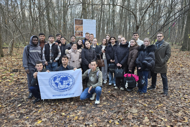 Пресс-служба МЦ РГО Воронежской области Пресс-служба МЦ РГО Воронежской области