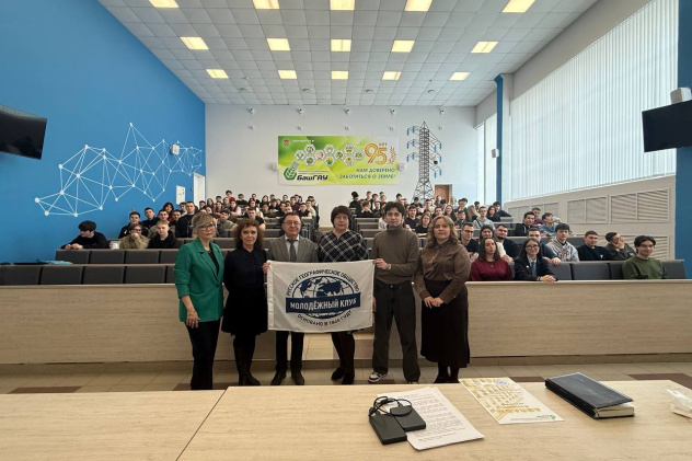 Общая фотография с мероприятия БашГАУ Общая фотография с мероприятия БашГАУ