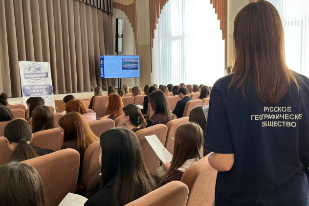 Географический диктант-2025: АЮТ вновь стал площадкой для популяризации географических знани