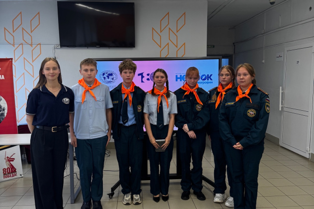 Пресс-служба МЦ РГО Пермского края