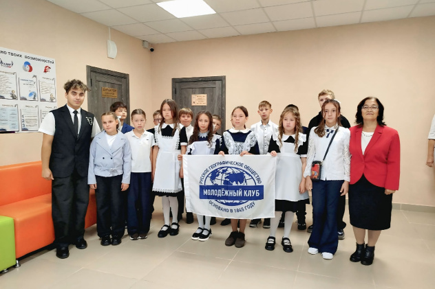 Торжественно открытие Молодежного клуба РГО РБ "Альянс" 