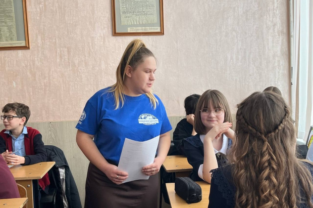 Проведение эко-квиза Проведение эко-квиза