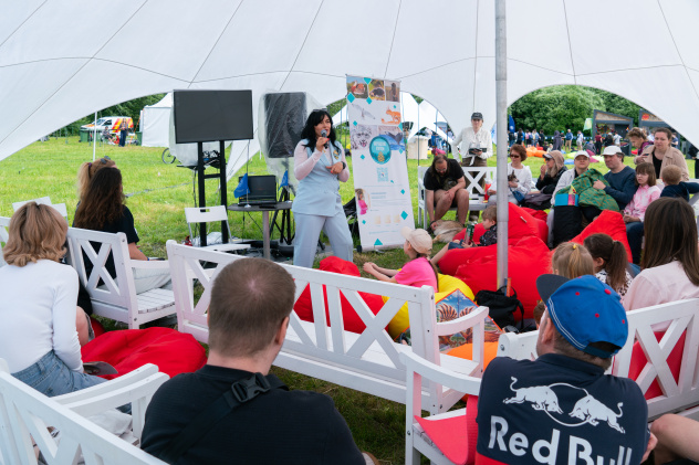 Анна Юргенсон / Пресс-служба РГО