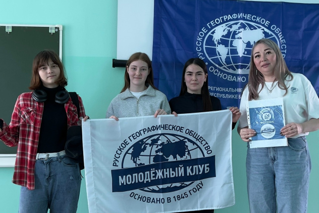 Победители муниципального этапа чемпионата по скоростному сбору спилс-карт