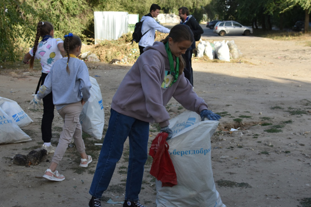 Акция Акция