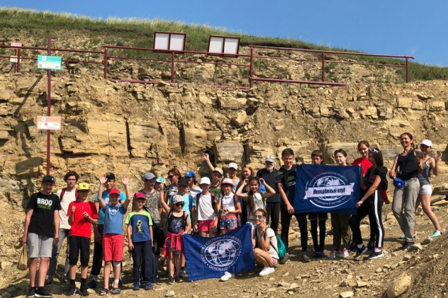 Молодёжный клуб РГО "Росток" Молодёжный клуб РГО "Росток"