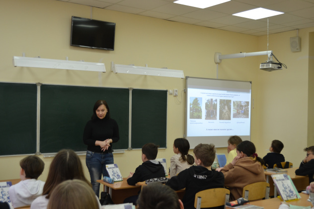 Презентация проекта Презентация проекта