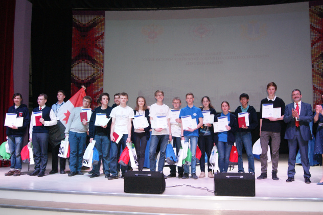 пресс-служба РГО пресс-служба РГО