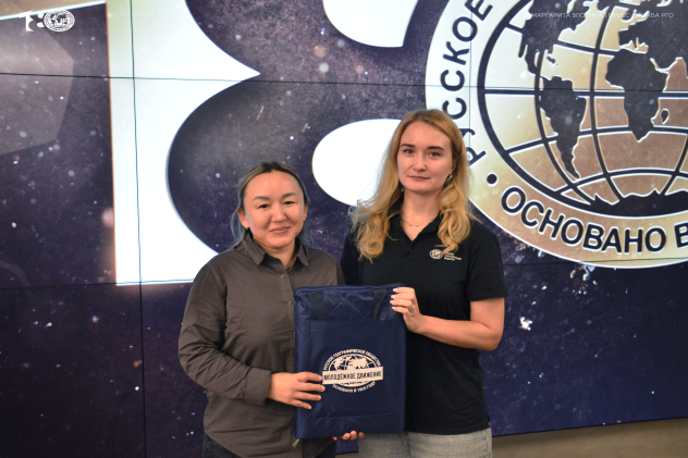 Маргарита Злотина/Пресс-служба РГО Маргарита Злотина/Пресс-служба РГО