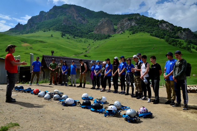 Школа безопасности Школа безопасности