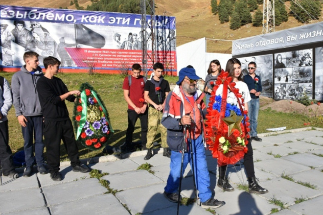 Альтаир Альтаир