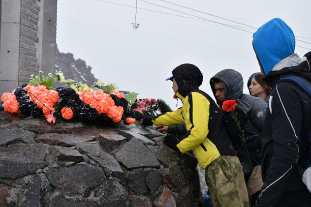 Альтаир Альтаир