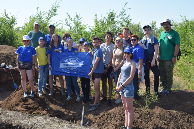 Археологические работы Молодёжного клуба РГО