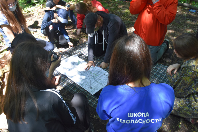 Молодёжный клуб РГО "Альтаир" Молодёжный клуб РГО "Альтаир"