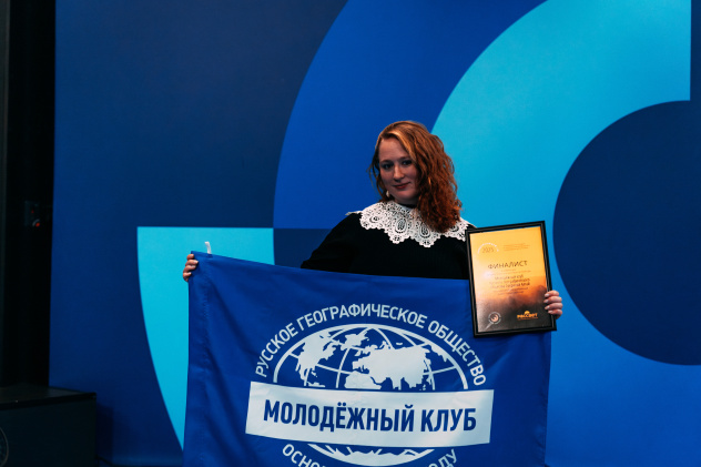 Премия Рассвет