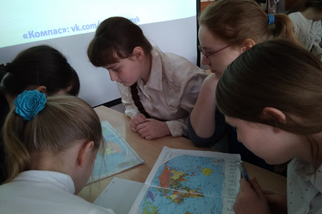 Встреча МК РГО с ТГУ