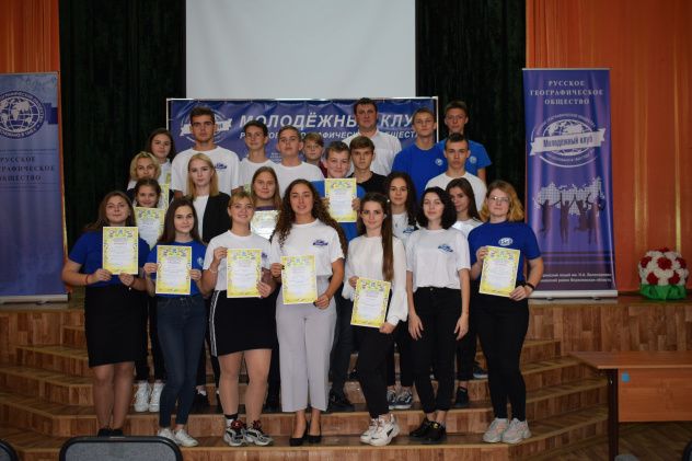 Наше наследие Наше наследие