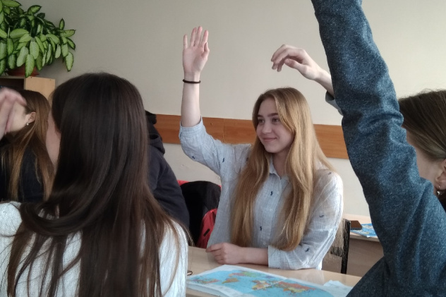 Встреча МК РГО с ТГУ