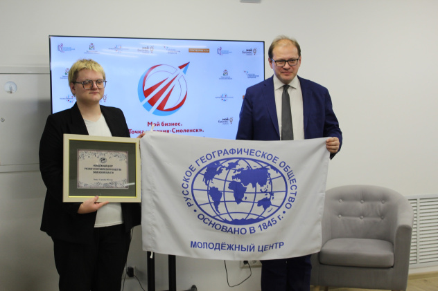 Автор: Екатерина Соловьёва Автор: Екатерина Соловьёва