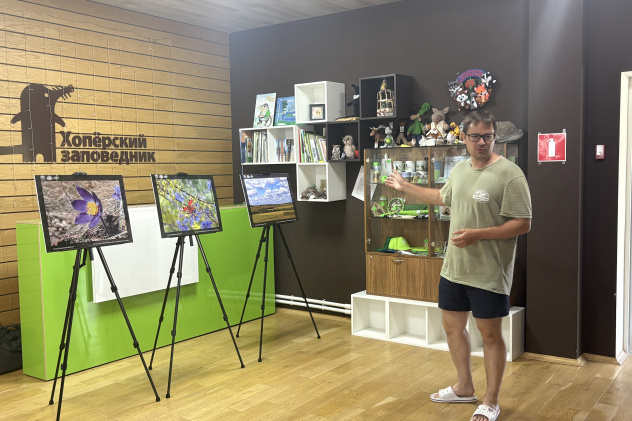 Пресс-служба МК РГО "Степной ветер" Пресс-служба МК РГО "Степной ветер"