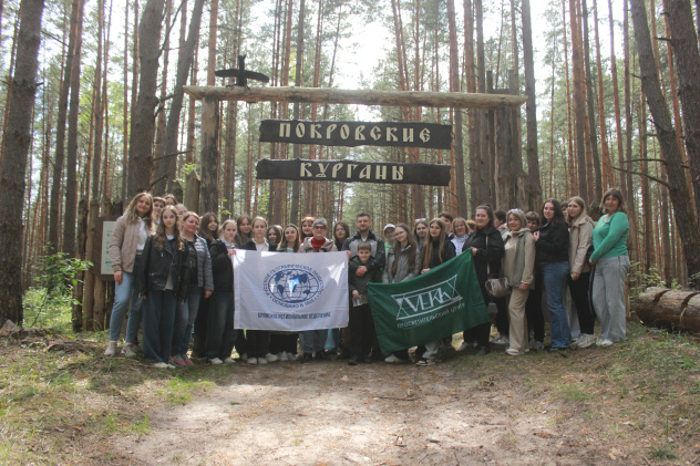 Национальный парк Угра