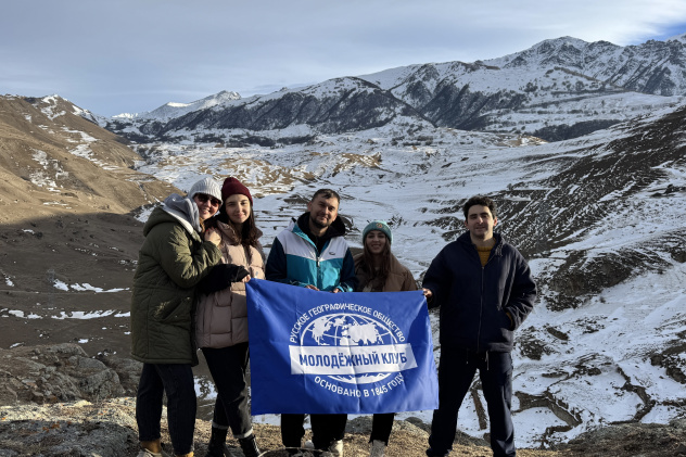 Курнаят Курнаят