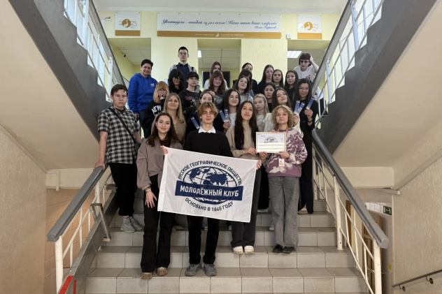 Открытие клуба "Широта 54:55"