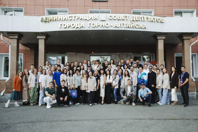 Слет молодежного движения РГО