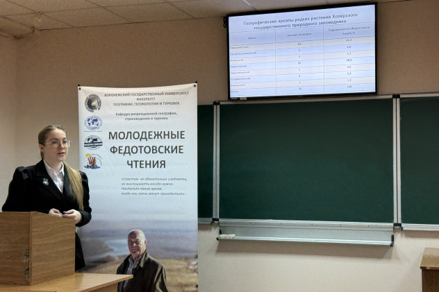 Ольга Житенева