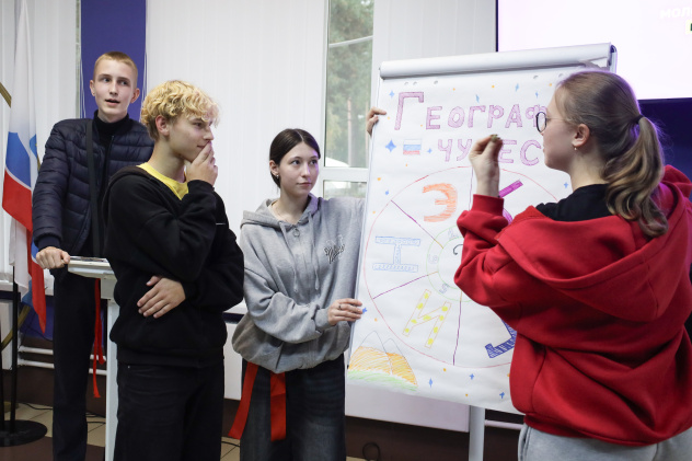 Анастасия Кондратова медиацентр ГБУ ЛО «Центр «Молодежный» Анастасия Кондратова медиацентр ГБУ ЛО «Центр «Молодежный»