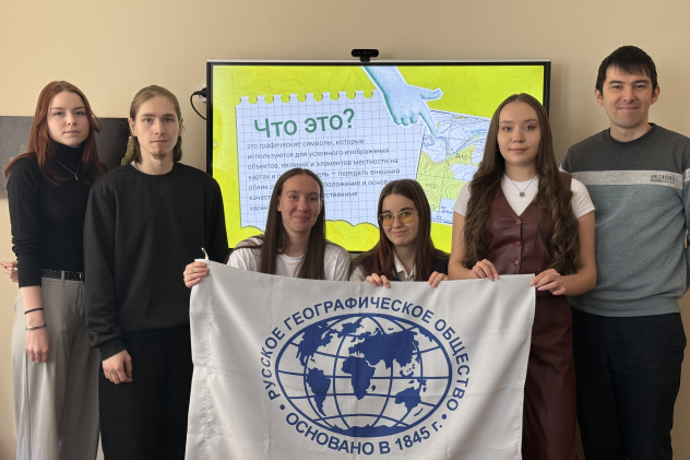 Общая фотография активистов МЦ и МК "Научные горизонты"