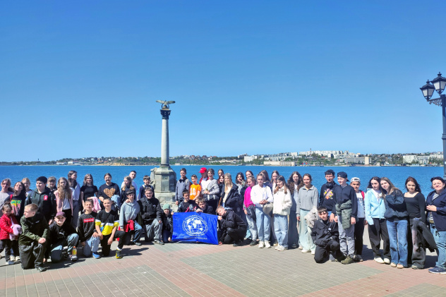 Судакское местное отделение РГО Судакское местное отделение РГО