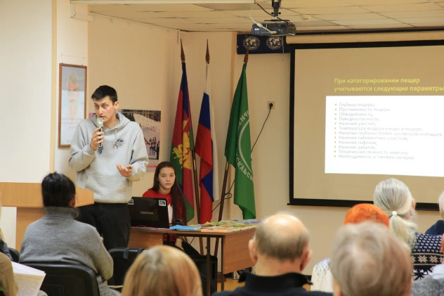 Александр Рябухин Александр Рябухин