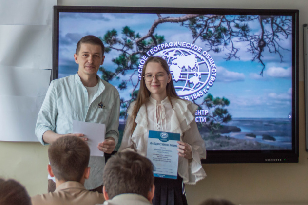 Медиацентр МАОУ "Лицей №11 г. Благовещенска"