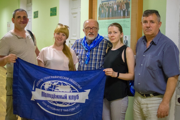 Участники заседания Волгоградского отделения Русского географического общества Участники заседания Волгоградского отделения Русского географического общества