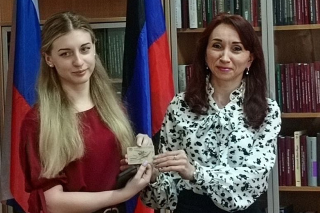 Автор: Анна Ефимова Автор: Анна Ефимова