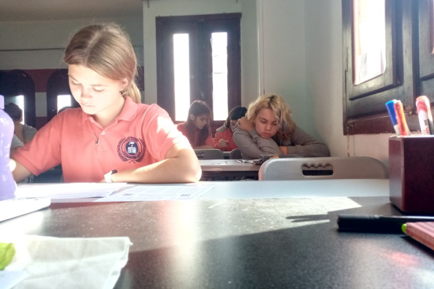 Географический диктант в Хургаде Географический диктант в Хургаде